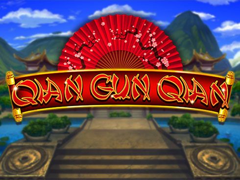 Qian Gun Qian