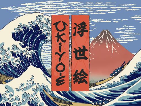 Ukiyo-e