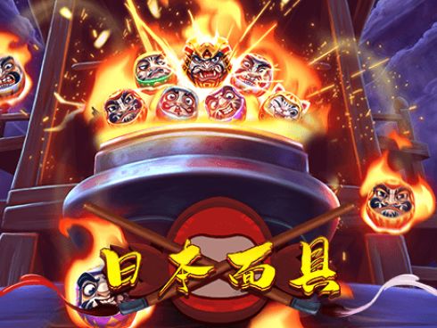 Daruma Impact