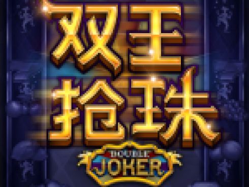 Double Joker