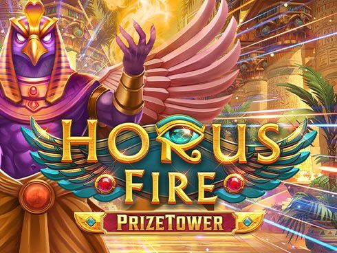 Horus Fire PrizeTower
