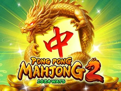 Pong Pong Mahjong VF