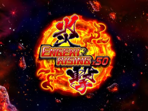 Engeki Rising x50