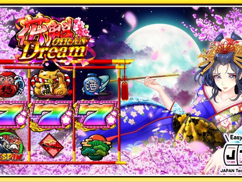Oiran Dream